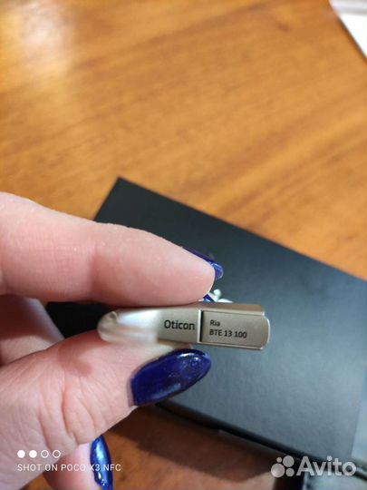 Слуховой аппарат oticon