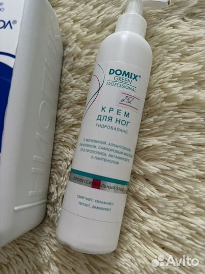 Для маникюра и педикюра