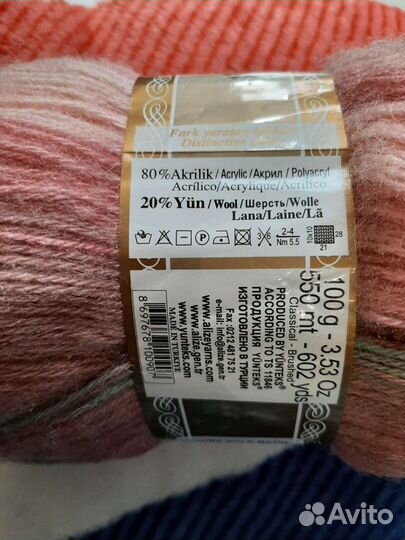 Женский шарф бактус