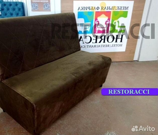 Мебель для кафе / Любые дизайны