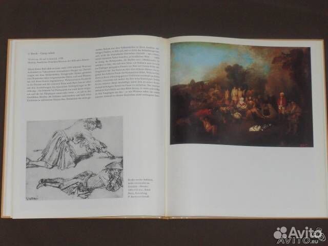 Альбом Антуан Ватто на нем. яз