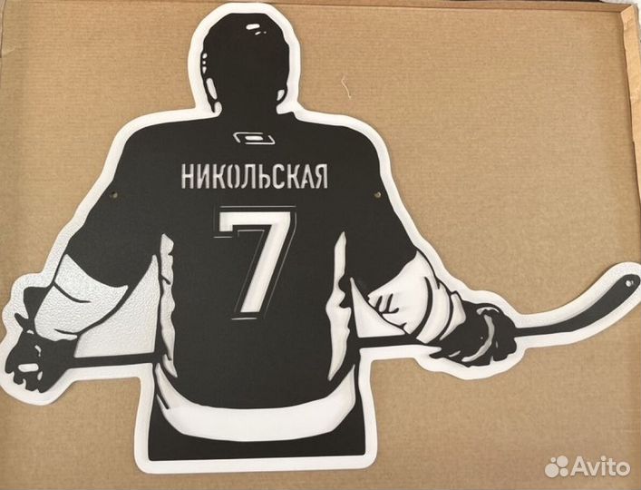 Адресные таблички на дом