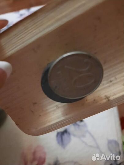 Коллекционная Магнитная Монета 1993