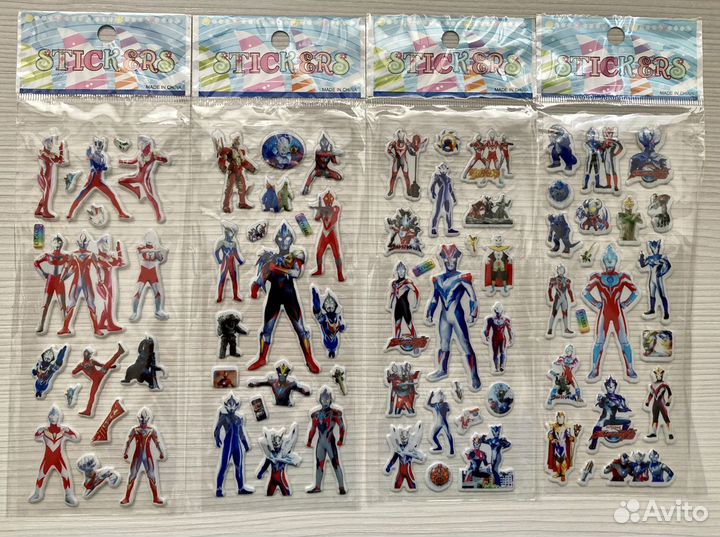 Объемные 3D наклейки для мальчиков 20 листов