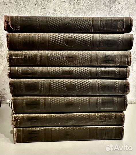 Малая советская энциклопедия Мещерякова(1933-1941)