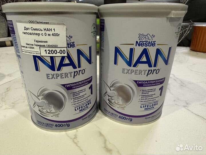 Детское питание смесь Nan