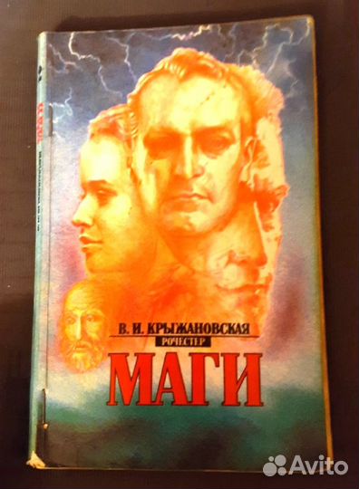 Продам книги