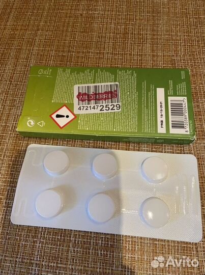 Средство для очистки кофемашины philips