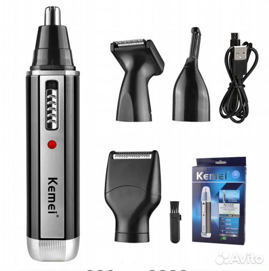 Триммер для стрижки волос Kemei 4-в-1