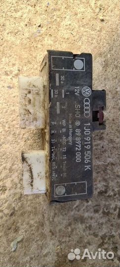 Блок управления вентиляторами skoda octavia a4 1u