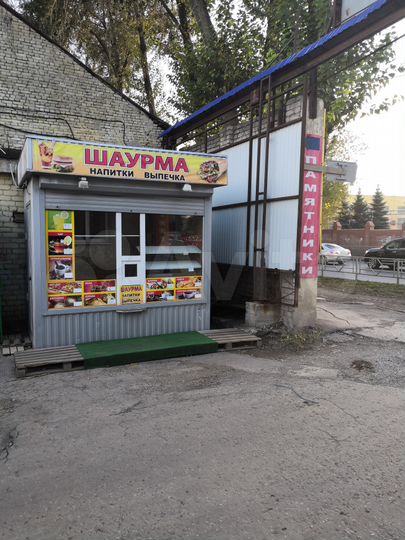 Торговое помещение, 6 м²