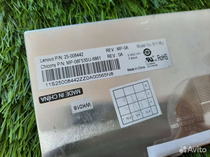 Клавиатура Lenovo IdeaPad S10-2, S10-3C, S11