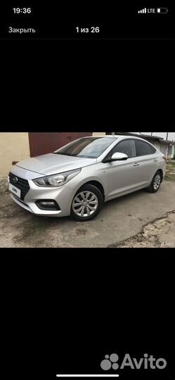 Hyundai Solaris, 2019