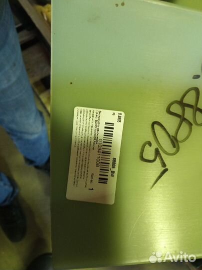 Вискомуфта вентилятора