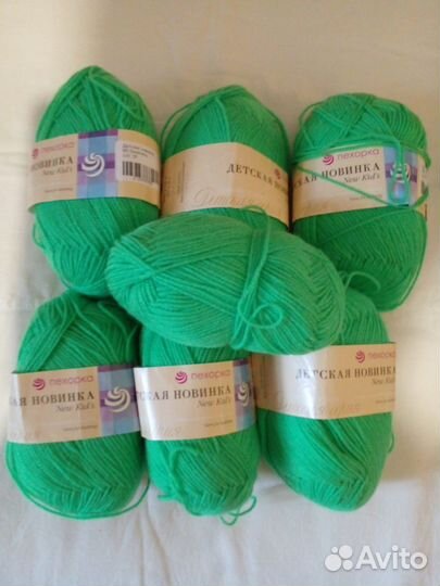 Пряжа для вязания