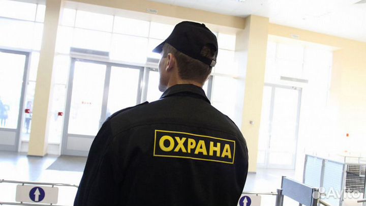 Охранник с лицензией