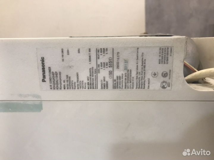 Сплит система Panasonic бу