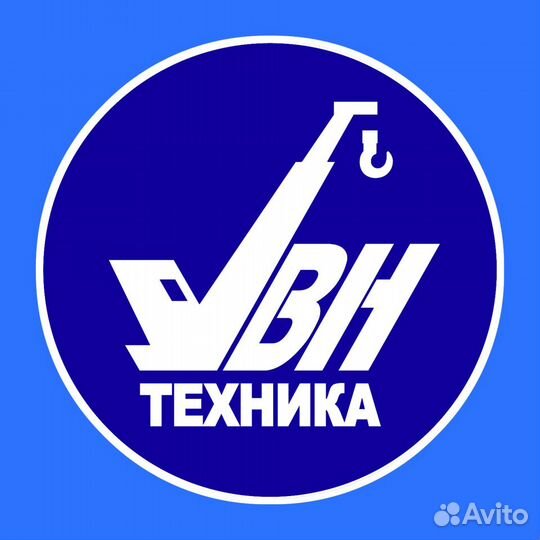 Водитель грузового автомобиля категории в с е