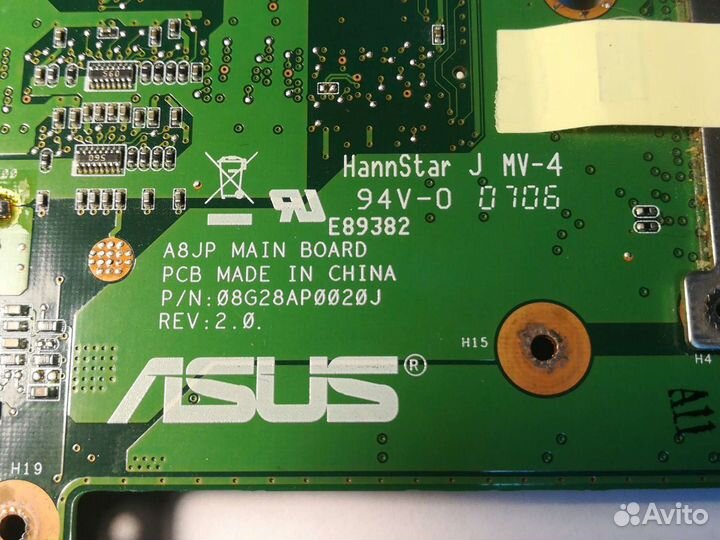 Материнская плата Asus A8D