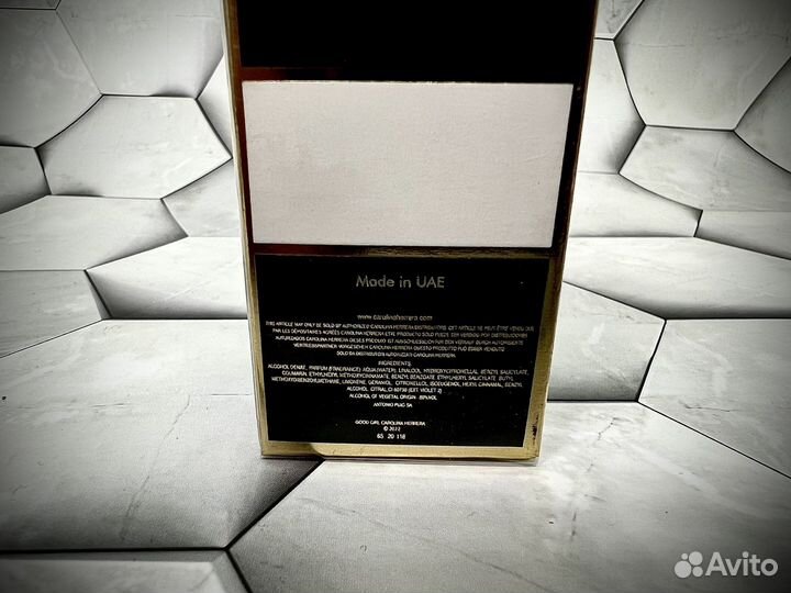 Женские духи Carolina herrera good girl