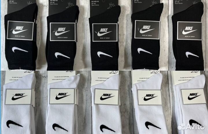 Носки Nike Puma Tommy