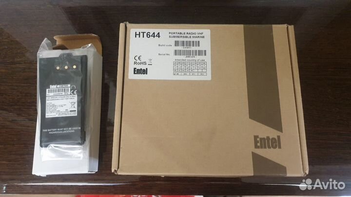 Морская радиостанция Entel HT 644