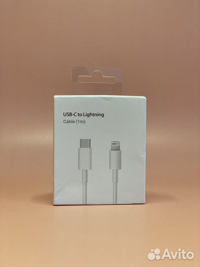 Провод для айфона type c