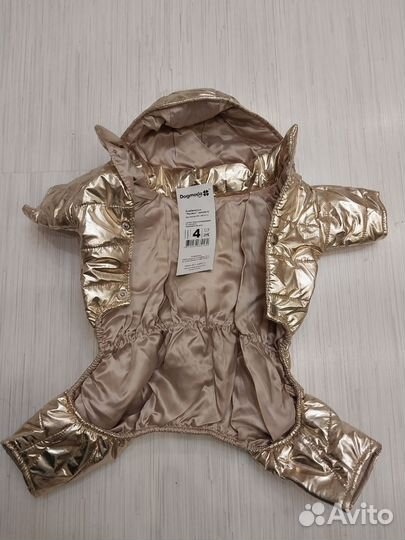 Куртка для маленькой собаки