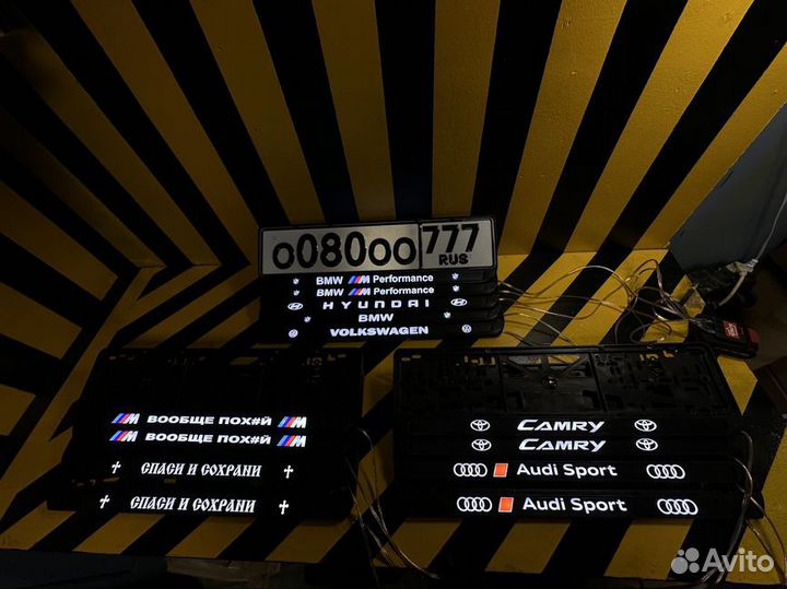 LED рамка номера с вашим дизайном