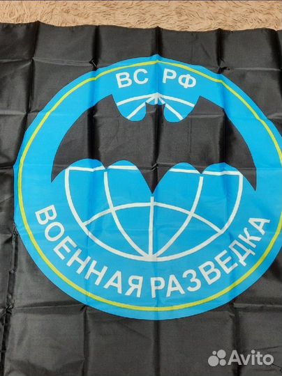 Флаг на палочке