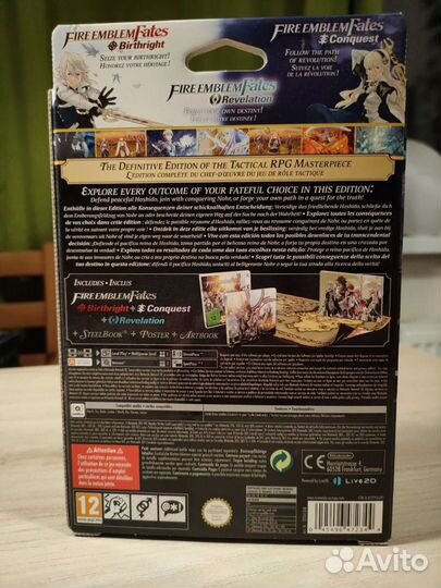 Fire Emblem Fates Limited Edition EU 3DS