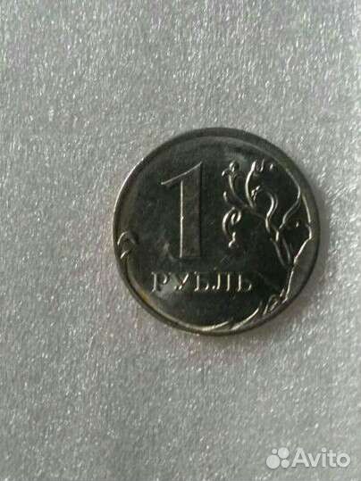 1 рубль 2020, редкая монета, двусторонний брак