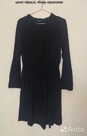 Вещи пакетом 12 шт на девушку размер XS 42