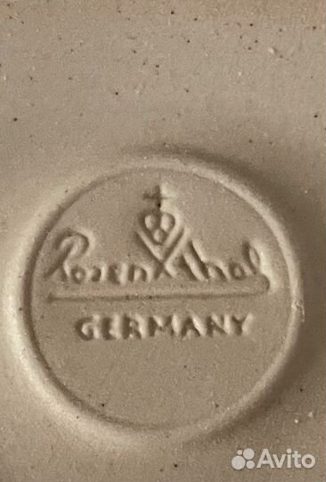 Ваза пакет Rosenthal