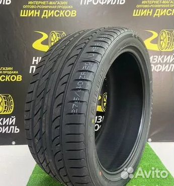Sailun Atrezzo ZSR 245/45 R17 99Y