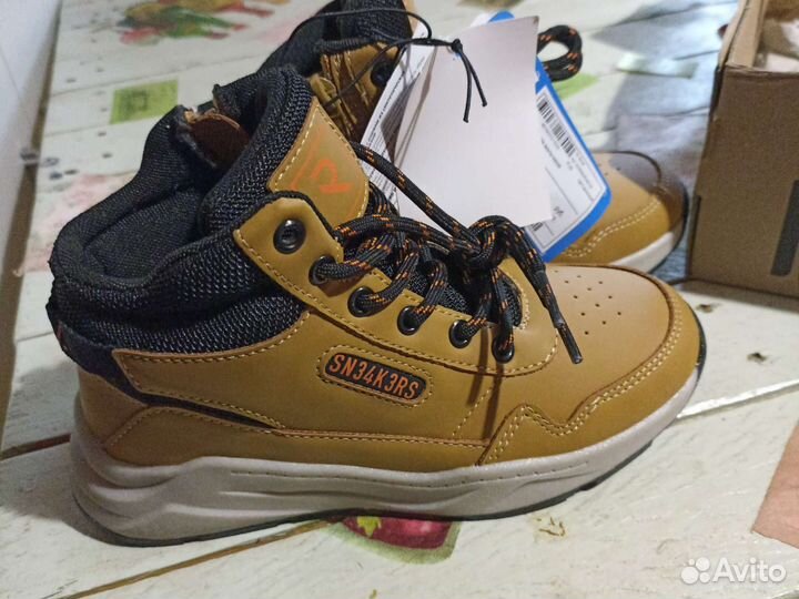 Ботинки демисезонные для мальчика