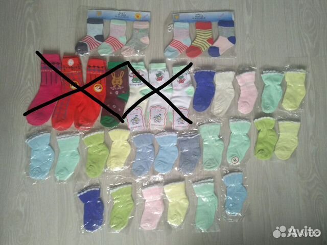 Носки детские новые