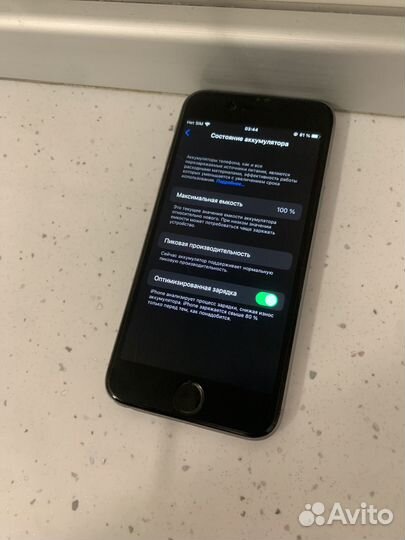 iPhone 6S, 32 ГБ