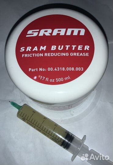 Sram, RockShox, Park Tool, Squirt, Seals 21mm