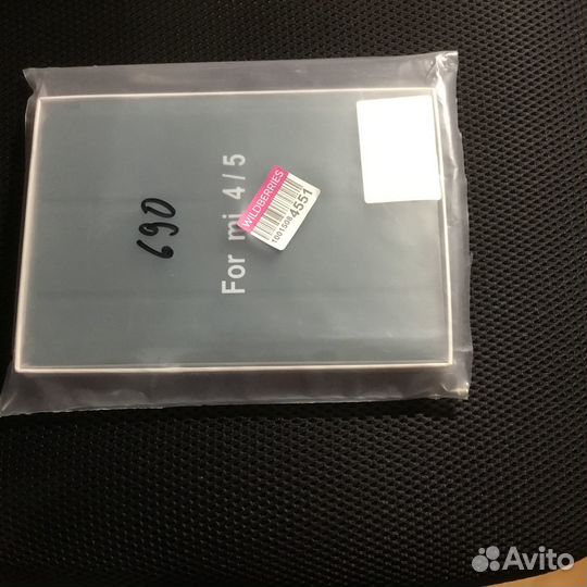 Чехол для iPad mini 5 2019