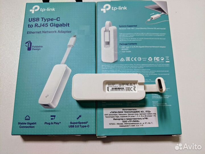 Сетевой адаптер USB TypeC / RJ45 TP-link UE300C