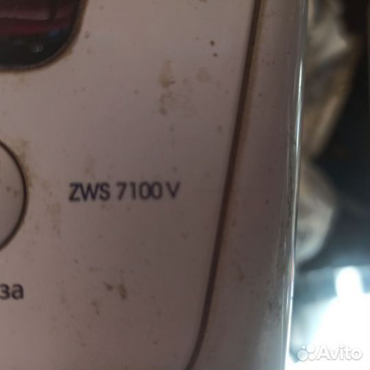 Модуль стиральной машины zanussi