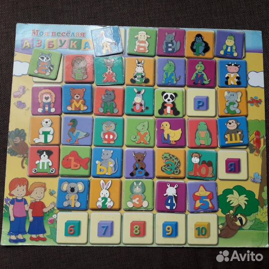 Моя Веселая Азбука hachette