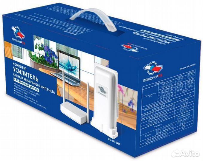 Усилитель сигнала мобильного интернета GS-4G-5Kit