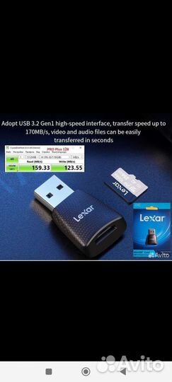Карта памяти MicroSD Samsung PRO Plus 128 gb