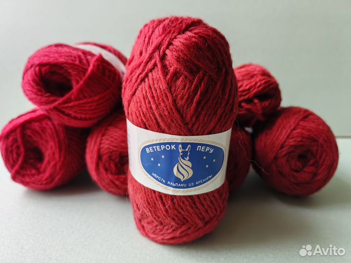 Пряжа алая альпака винтаж