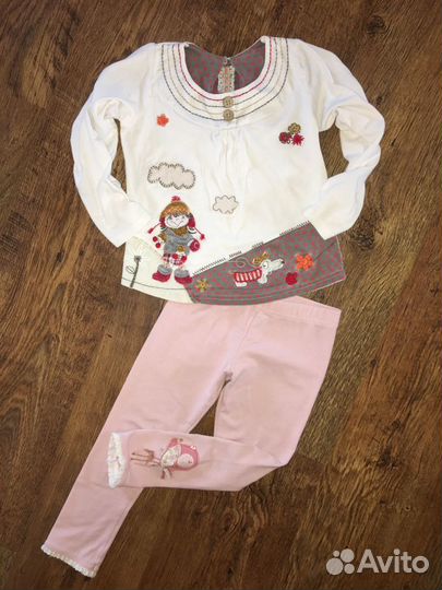 Лонгслив Next