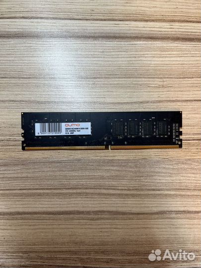 Оперативная память DDR4 8gb