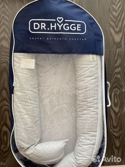 Кокон для новорожденных