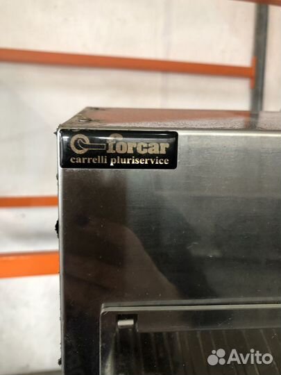 Стерилизатор для ножей